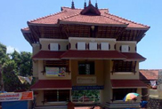 Panachikkad Saraswati Temple