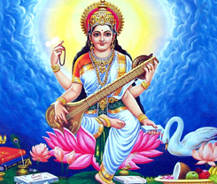 Maa Saraswati Puja